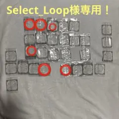 「Select_Loop堂様専用！」ドラゴンボール シールウエハース2 計6枚