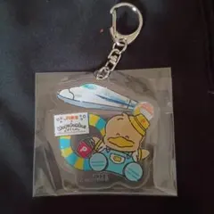 JR東海×はぴだんぶい アクリルキーホルダー　アヒルのペックル