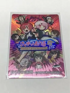 にじフェス2023 さくゆい劇場　コレクションカード