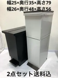 Item thumbnail for item 4d7cd59c-fd10-4abf-b084-70f561de15e2