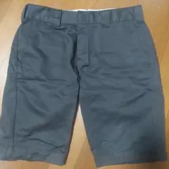 Item thumbnail for item f18333fc-f505-412f-92d9-522246abcf05