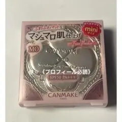 未使用品 キャンメイク マシュマロフィニッシュパウダーW mini MOのサムネイル
