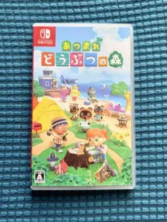 あつまれ どうぶつの森 Nintendo Switch ソフト