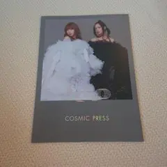 YUKI 会報 Cosmic Press