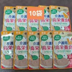 AIXIA 介護用高栄養食 国産シリンジで与える まぐろペースト 30g×10袋
