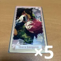 あんスタ　中国　童夢　クリアカード　七種茨