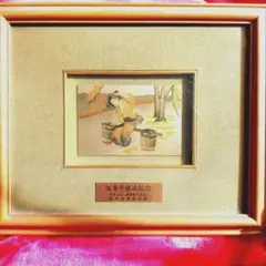 2026年最新】彫金画の人気アイテム - メルカリ