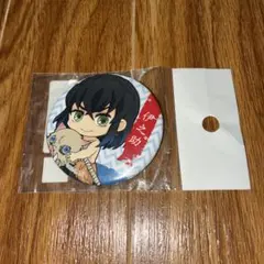 鬼滅の刃　伊之助缶バッチ