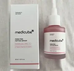 medicube PDRNピンクペプチドアンプル