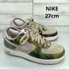メンズ☆ナイキ　エアフォース1　ローカット　レトロ　カモフラ　迷彩　レア27cm