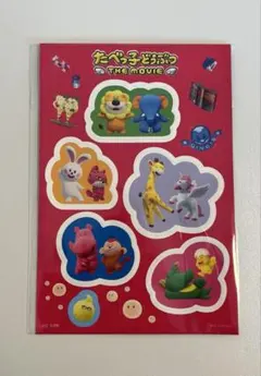たべっ子どうぶつ THE MOVIE 映画特典 シール