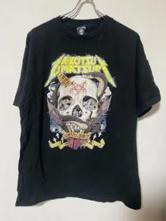 SKULL SHIT 骸骨祭り Tシャツ XL
