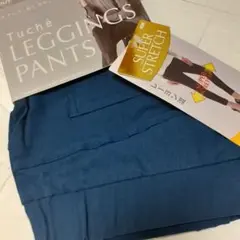 新品 Tuche スキニー L ストレッチ レギンス GUNZE レディース