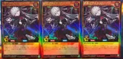 2026年最新】デスタクルの人気アイテム - メルカリ