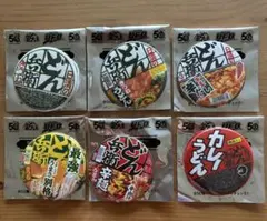 【非売品】日清食品 どん兵衛 U.F.O. 50周年記念 オリジナル缶バッジのサムネイル