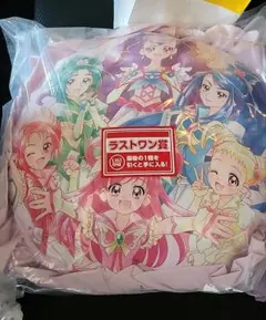 一番くじ プリキュア ラストワン賞 フリルクッション オマケつき