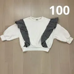 breeze 長袖 トップス