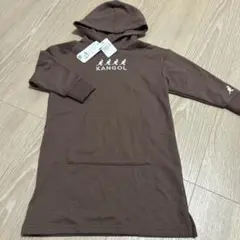 KANGOL キッズ フード付きワンピース ブラウン 110のサムネイル