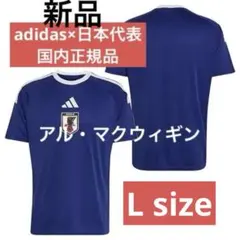 2026年最新】三浦知良 ジャージの人気アイテム - メルカリ