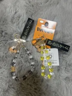 ハイキュー!! アベイル バッグチャーム ストラップ 宮治 宮侑　サムキツネ