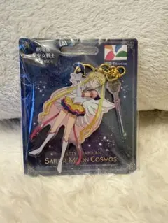台湾限定 劇場版 美少女戦士セーラームーン IC 悠遊カード 月野うさぎのサムネイル