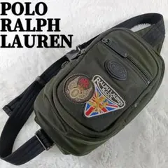 良品✨ポロラルフローレン ボディバック ワッペン刺繍ロゴ RRL ミリタリー