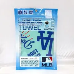 こっしゃん様 リクエスト 3点 まとめ商品