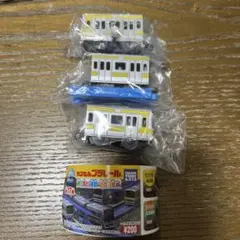 Item thumbnail for item 619b1638-3f58-45d5-943c-b53a60b15370