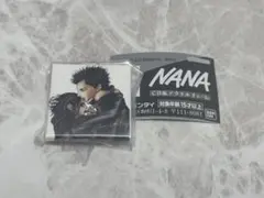 NANA CD風アクリルチャーム