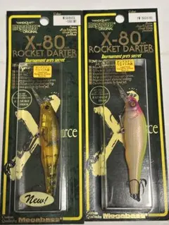 ☆新品☆メガバス　カラシ80　3個セット　人気カラー ☆新品☆メガバス カラシ80 3個セット 人気カラー - メルカリ