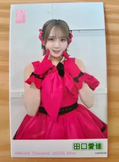 べりん様 リクエスト 3点 まとめ商品