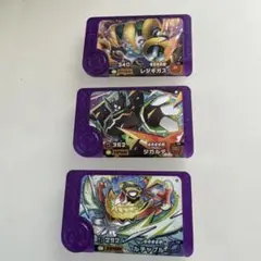 ポケモンフレンダST3点