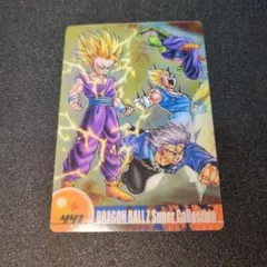 ドラゴンボール Dramatic Panorama Card 592 - メルカリ