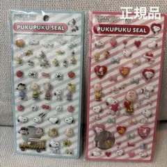 正規品　スヌーピーPEANUTS PUKUPUKU SEAL 　ぷくぷくシール
