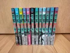 怪獣8号 1～12巻セット 松本直也　少年ジャンプ＋