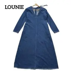 LOUNIE ルーニィ デニムワンピース ロング Aライン フリンジ Vネックのサムネイル