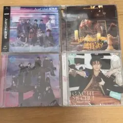 超特急 新世界 Rail to Dream CD - メルカリ