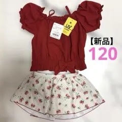 【新品】✴️ブランシェス✴️水着 パフスリーブ 120