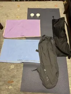 LAVA ヨガマット・ラグ２枚. マットケース２枚。バーム２つ