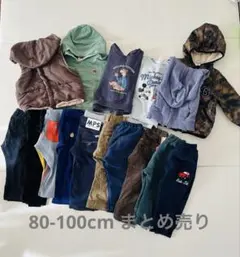 子供服　まとめ売り　80-100cm 保育園着