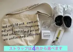 嵐　untitledグッズ 5点セット