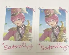 すとぷり さとみくん さとみ フォトカードくじ