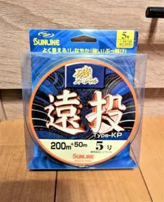 ナイロンライン 磯スペシャル 遠投 Type KP 250m 5号のサムネイル