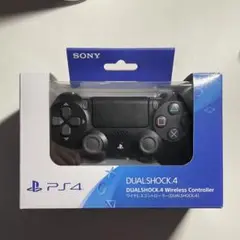 デュアルショック4