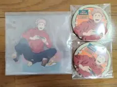 Item thumbnail for item 95f0764b-b80d-4beb-8b21-1c4cf992f080