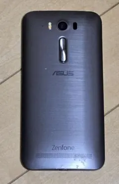 Item thumbnail for item 07f66801-91a5-4a3d-a0e8-267830e8dada