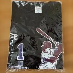 値下中】楽天イーグルス ルーレット 宗山 塁 1 Tシャツ - メルカリ