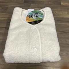 パシオス　ボアベスト　L Lサイズ　オフホワイト　秋冬　レディース　大きいサイズ