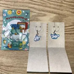 Item thumbnail for item 72b449e8-766b-4fe8-a97c-f2f1345d6c35