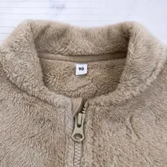 無印 ベージュ ジップアップアウター 90cm